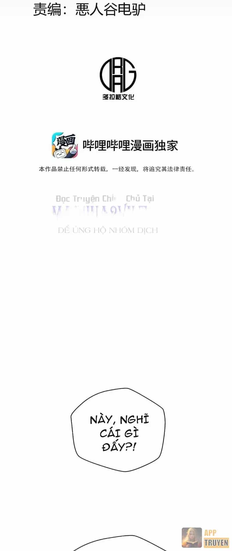 Bách Thú Chi Vương - Chương 64 - ảnh 73