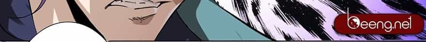 Bán Bộ Siêu Phàm - Chương 11 - ảnh 16