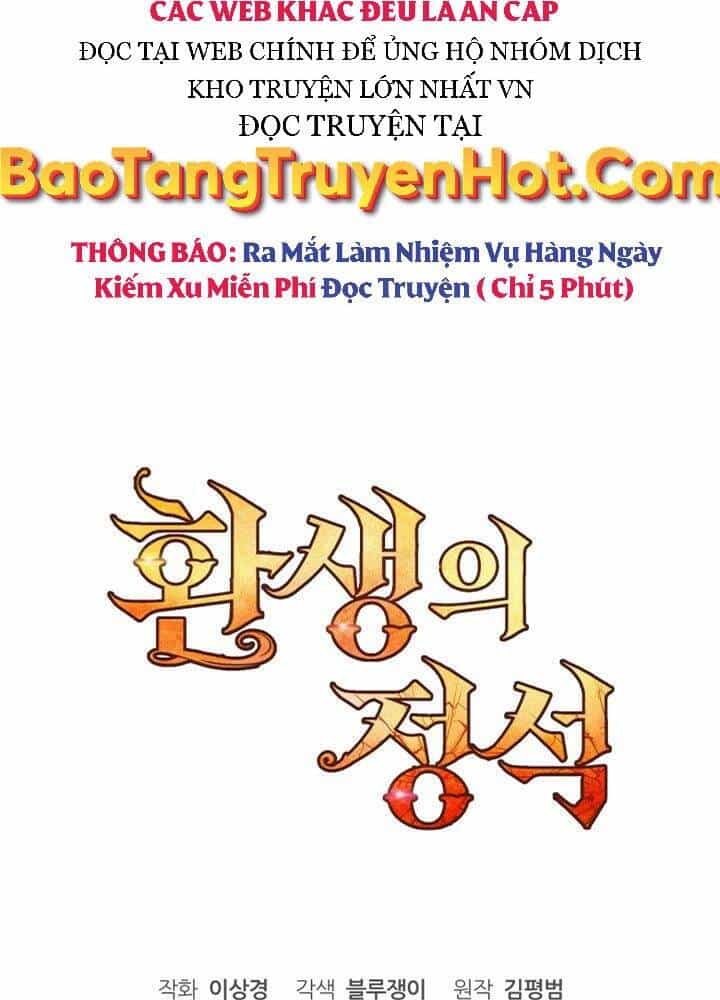 Bản Chất Của Chuyển Sinh - Chương 1 - ảnh 184