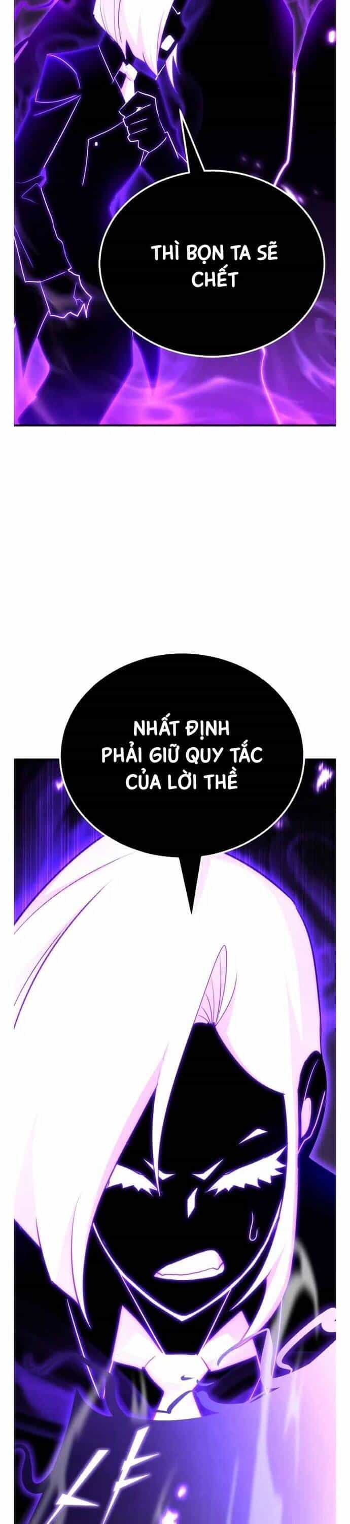Bản Chất Của Chuyển Sinh - Chương 119 - ảnh 46
