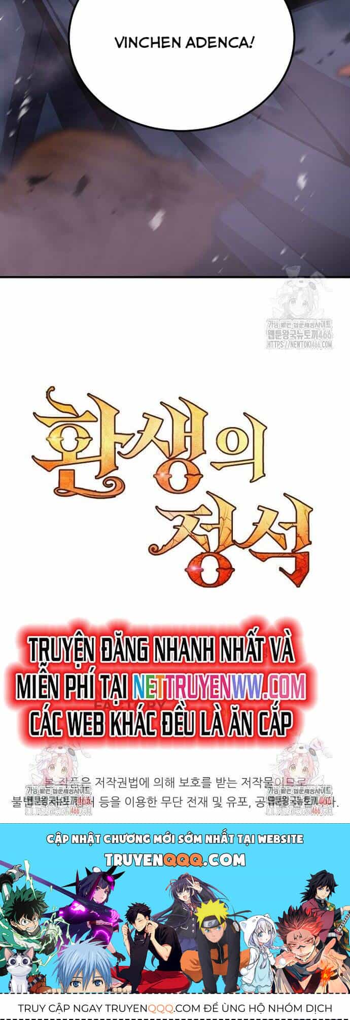 Bản Chất Của Chuyển Sinh - Chương 120 - ảnh 66