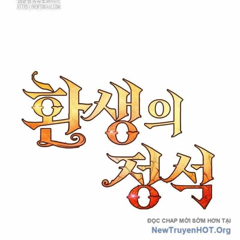 Bản Chất Của Chuyển Sinh - Chương 151 - ảnh 277