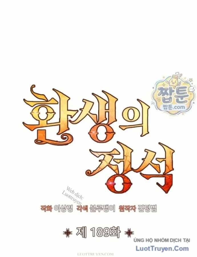 Bản Chất Của Chuyển Sinh - Chương 189 - ảnh 75