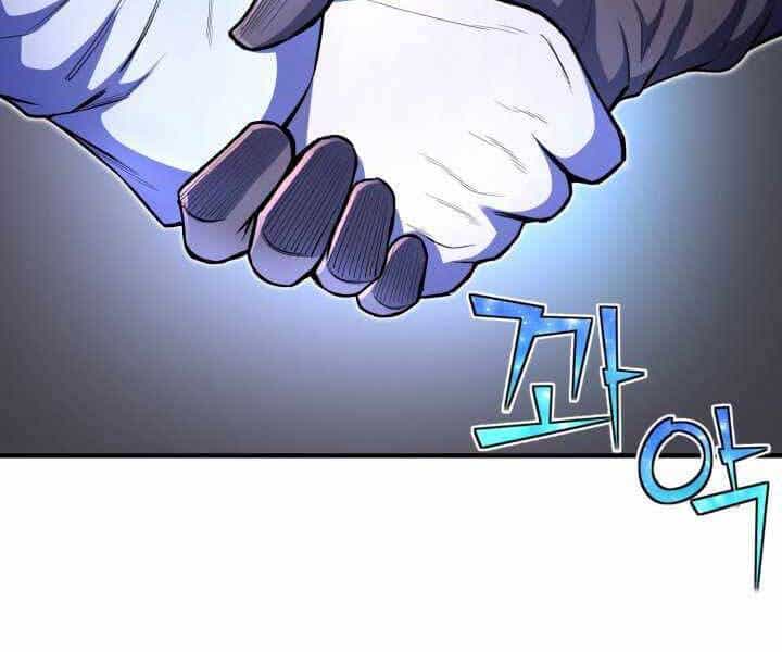 Bản Chất Của Chuyển Sinh - Chương 20 - ảnh 97