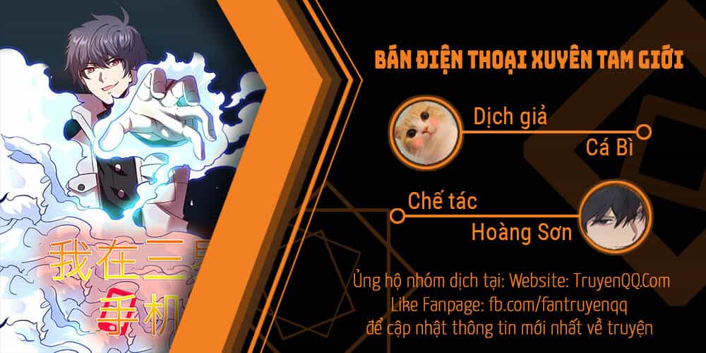 Bán Điện Thoại Xuyên Tam Giới - Chương 3 - ảnh 1