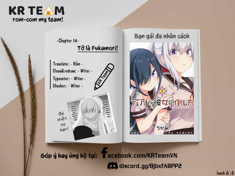 Bạn Gái Đa Nhân Cách - Chương 14 - ảnh 1