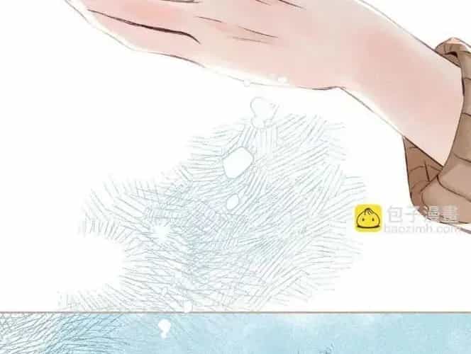 Bạn Gái Tôi Ấm Áp Tựa Như Xương Rồng Nở Hoa - Chương 69 - ảnh 91