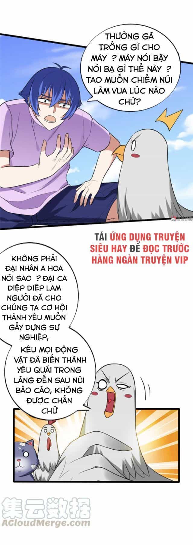 Bạn Gái Tôi Không Phải Người - Chương 110 - ảnh 13