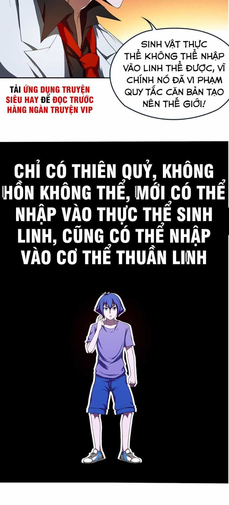 Bạn Gái Tôi Không Phải Người - Chương 42 - ảnh 4