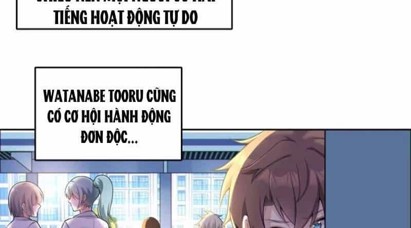 Bạn Gái Tôi Là Một Đại Tiểu Thư Xấu Xa Sao? - Chương 71 - ảnh 48