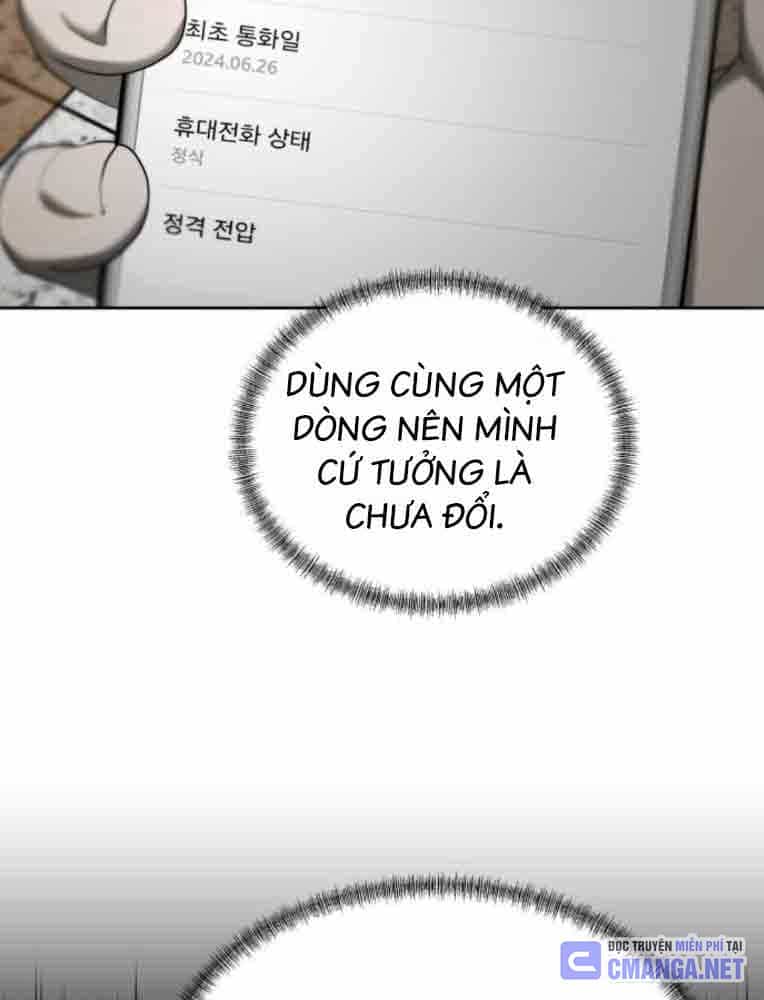 Bạn Gái Tôi Là Quái Vật - Chương 13 - ảnh 54