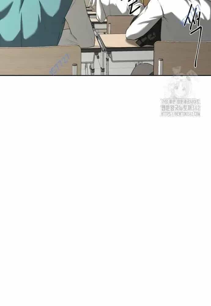 Bạn Gái Tôi Là Quái Vật - Chương 17 - ảnh 119