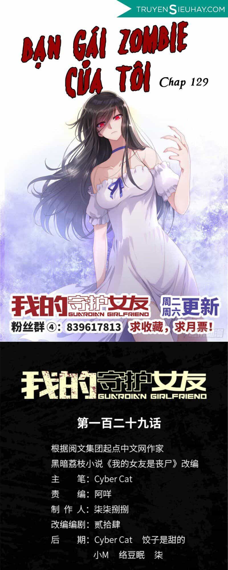 Bạn Gái Zombie Của Tôi - Chương 129 - ảnh 1