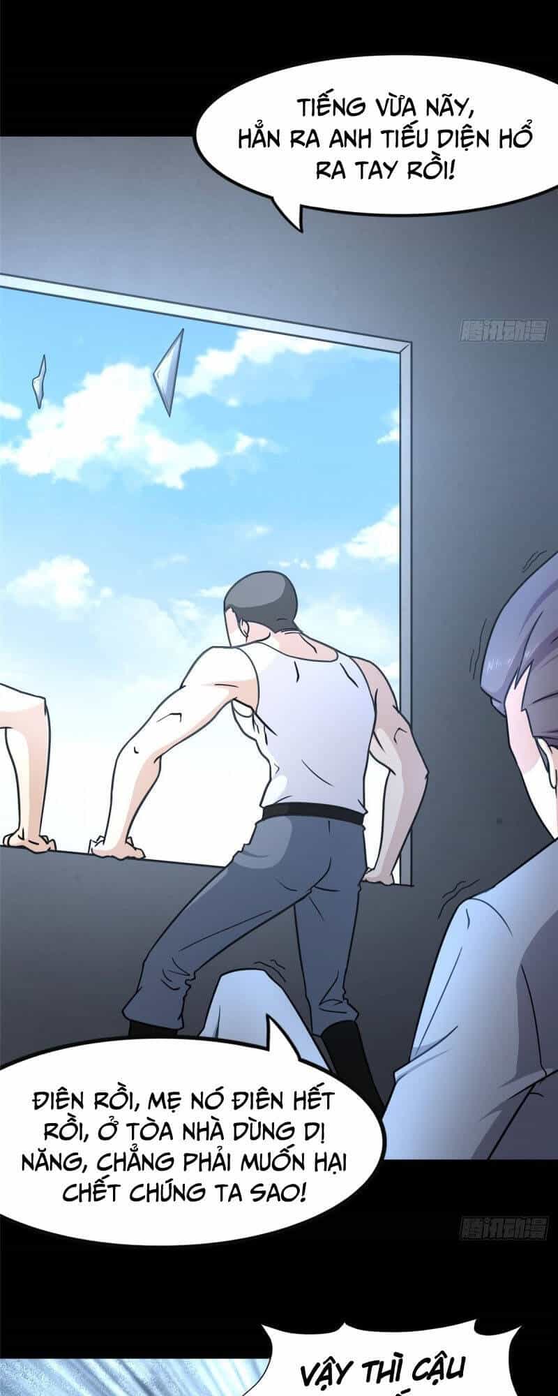 Bạn Gái Zombie Của Tôi - Chương 225 - ảnh 48