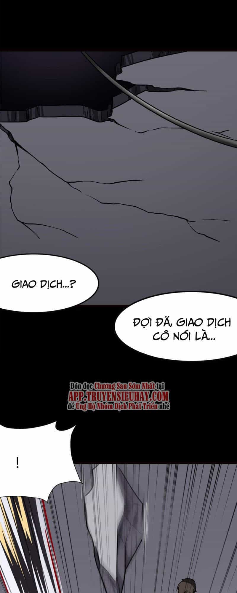 Bạn Gái Zombie Của Tôi - Chương 246 - ảnh 49