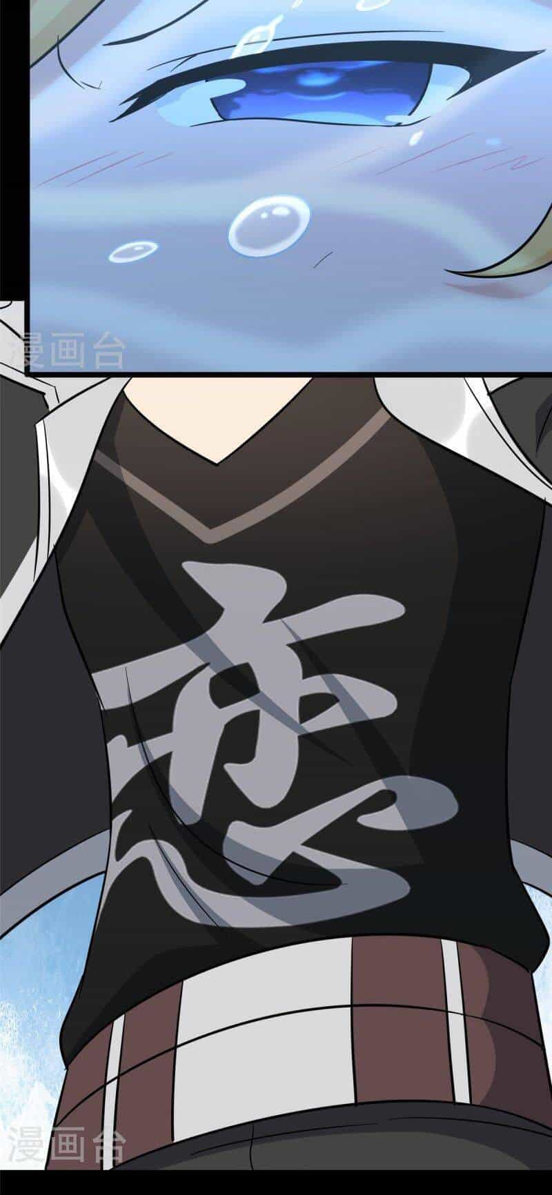 Bạn Gái Zombie Của Tôi - Chương 311 - ảnh 12