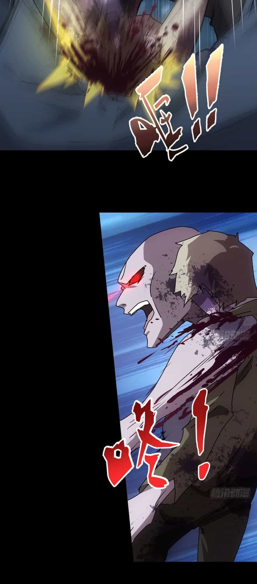 Bạn Gái Zombie Của Tôi - Chương 35 - ảnh 29