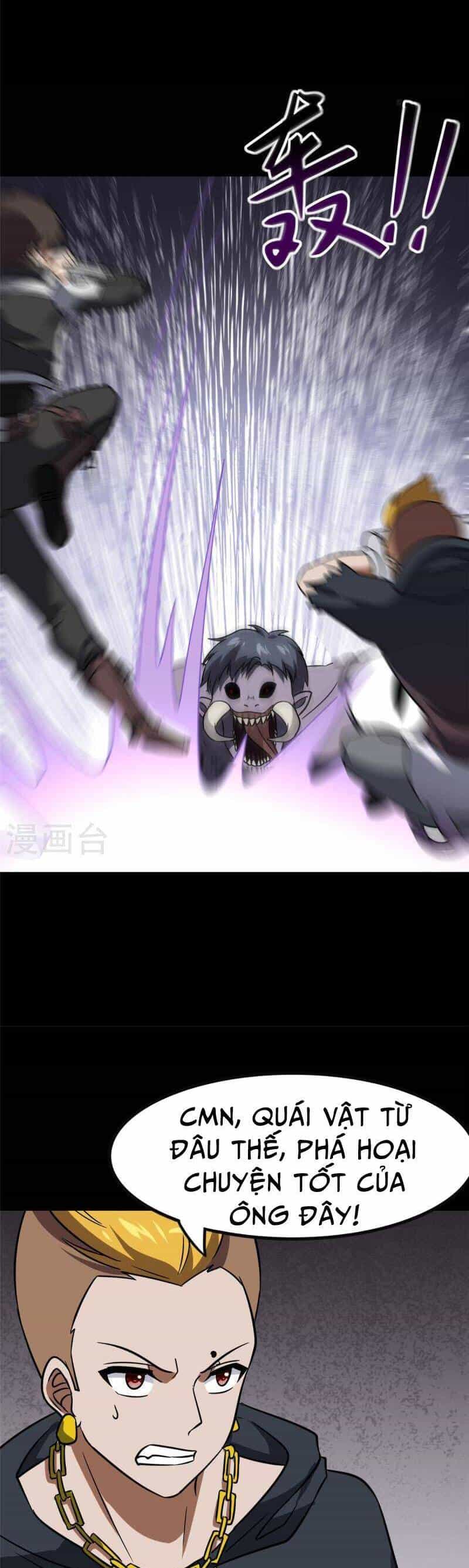 Bạn Gái Zombie Của Tôi - Chương 357 - ảnh 43