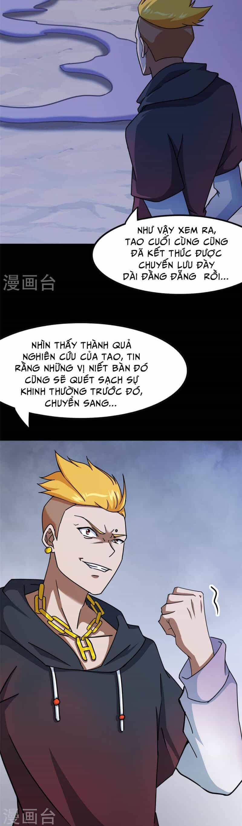 Bạn Gái Zombie Của Tôi - Chương 359 - ảnh 25