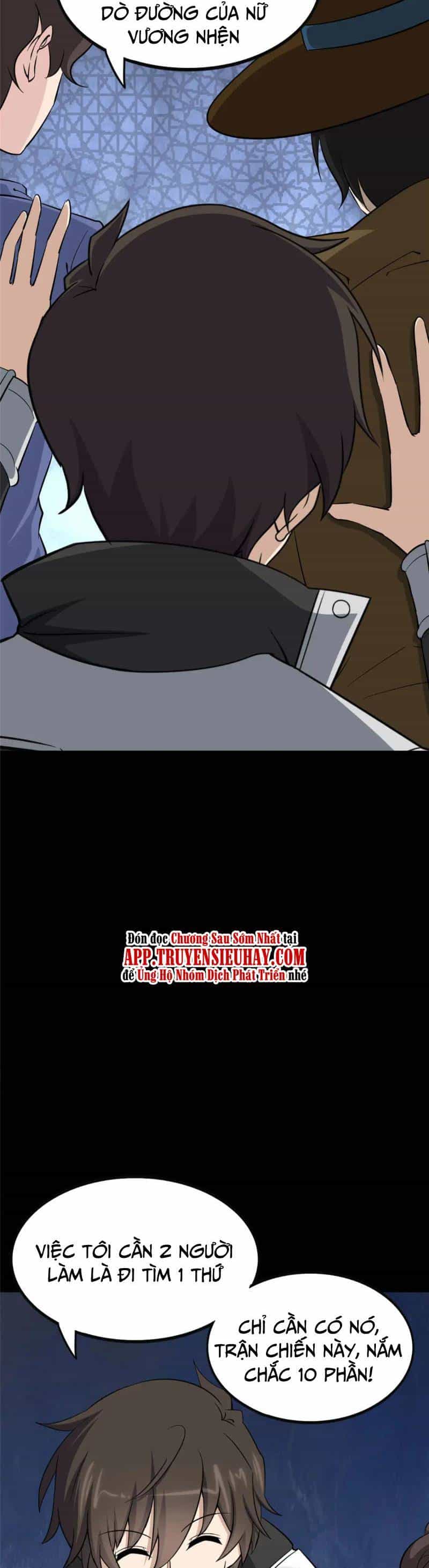 Bạn Gái Zombie Của Tôi - Chương 390 - ảnh 7