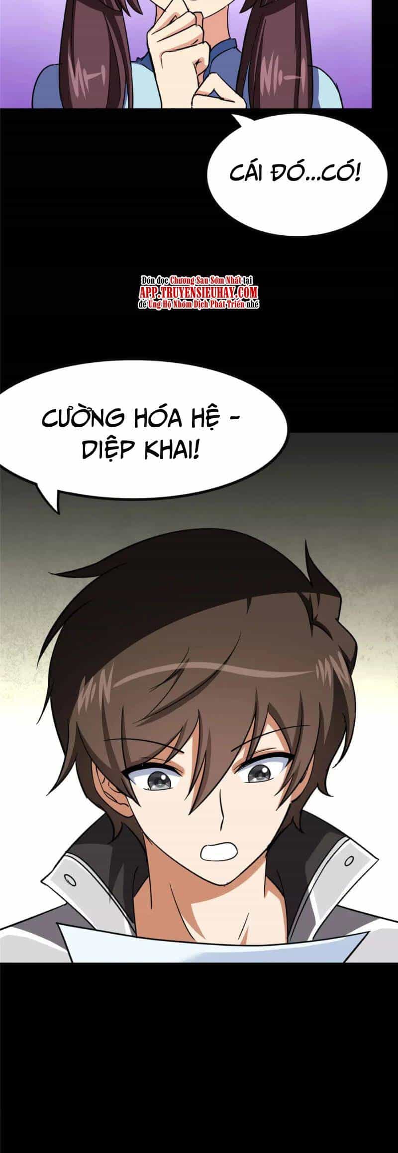 Bạn Gái Zombie Của Tôi - Chương 403 - ảnh 27