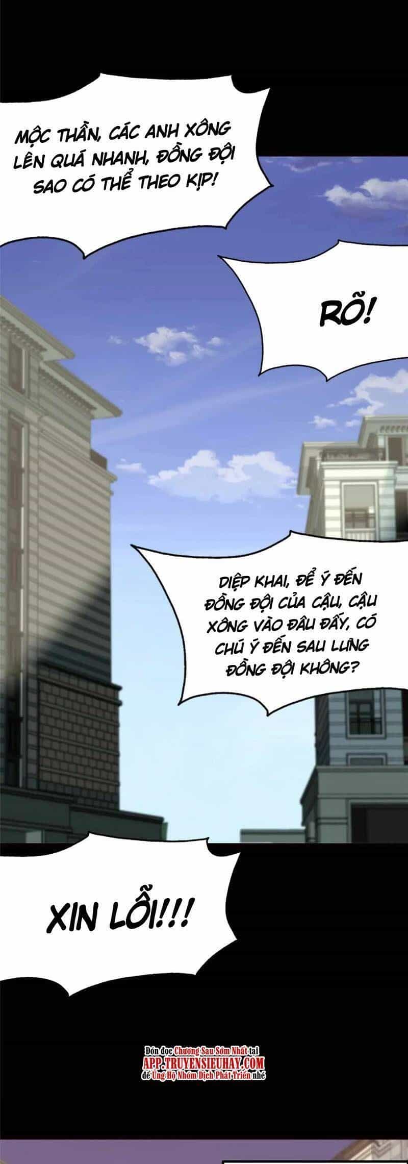 Bạn Gái Zombie Của Tôi - Chương 405.2 - ảnh 22