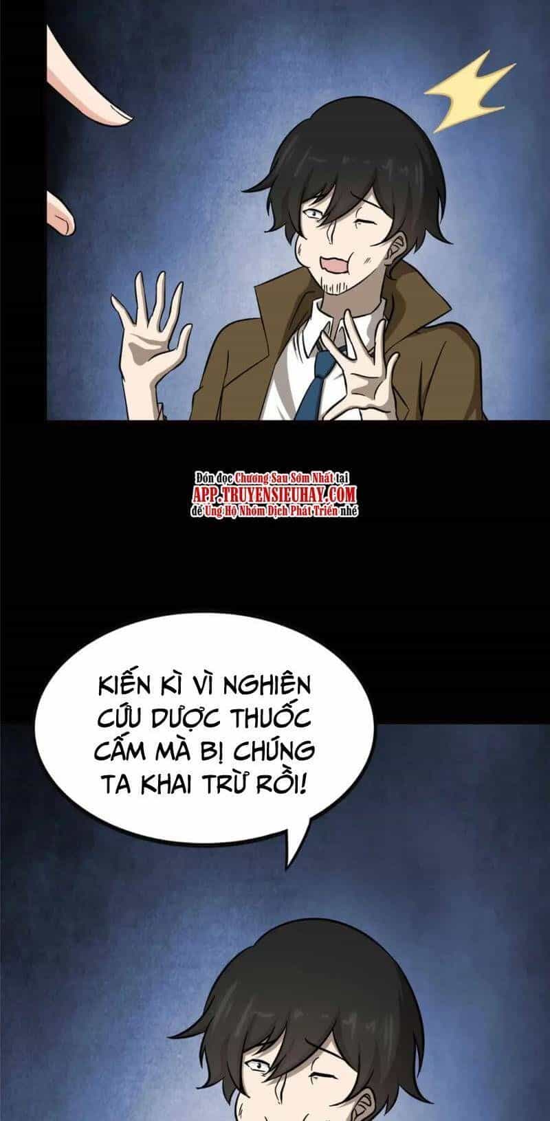 Bạn Gái Zombie Của Tôi - Chương 407.2 - ảnh 4