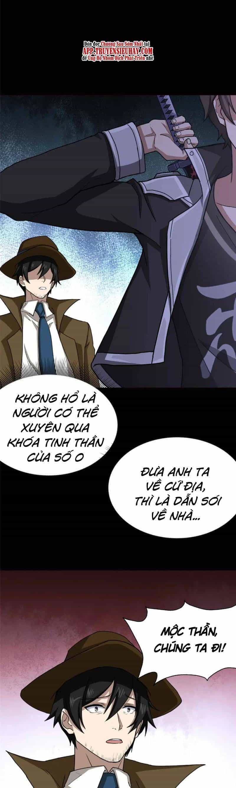 Bạn Gái Zombie Của Tôi - Chương 411.2 - ảnh 13