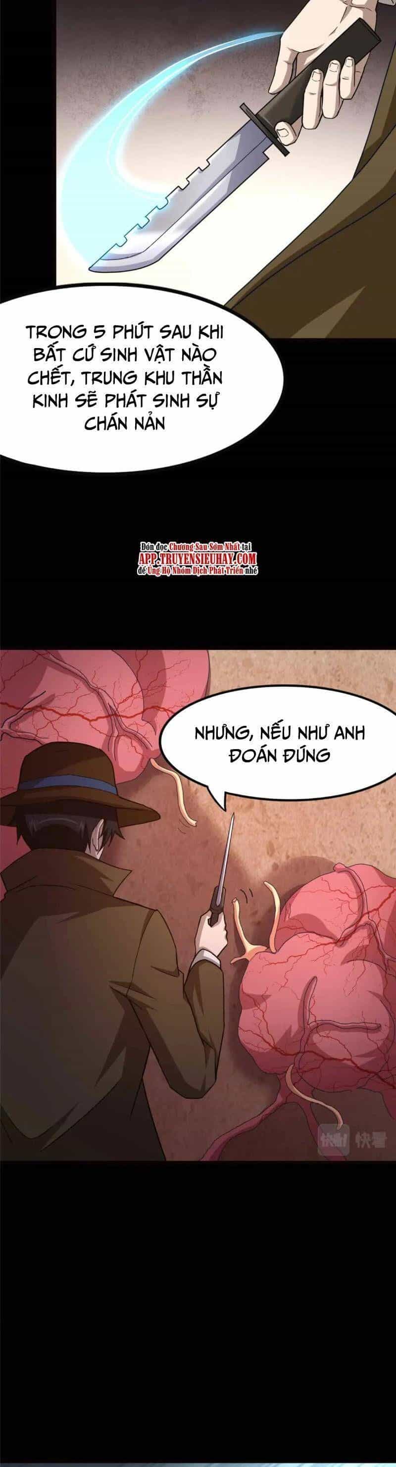 Bạn Gái Zombie Của Tôi - Chương 411.4 - ảnh 6
