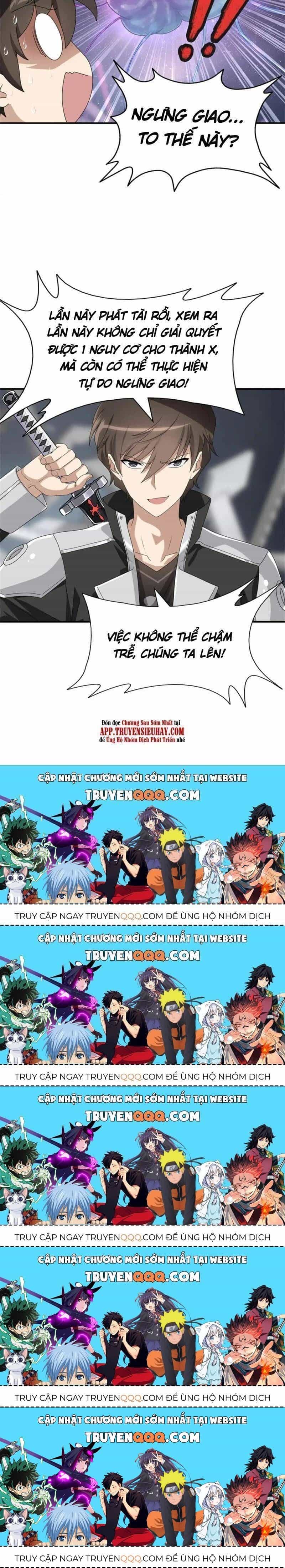 Bạn Gái Zombie Của Tôi - Chương 412.5 - ảnh 30