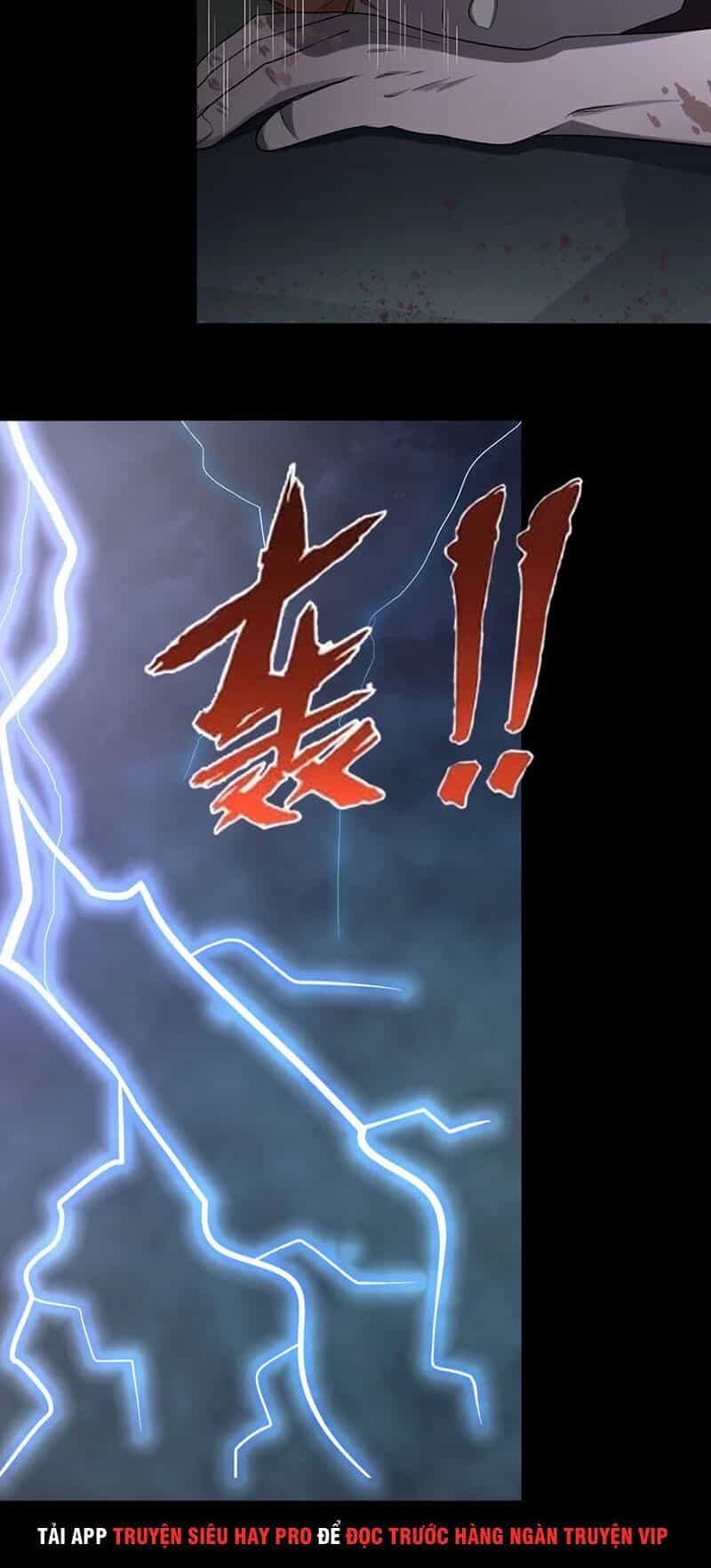 Bạn Gái Zombie Của Tôi - Chương 60 - ảnh 26