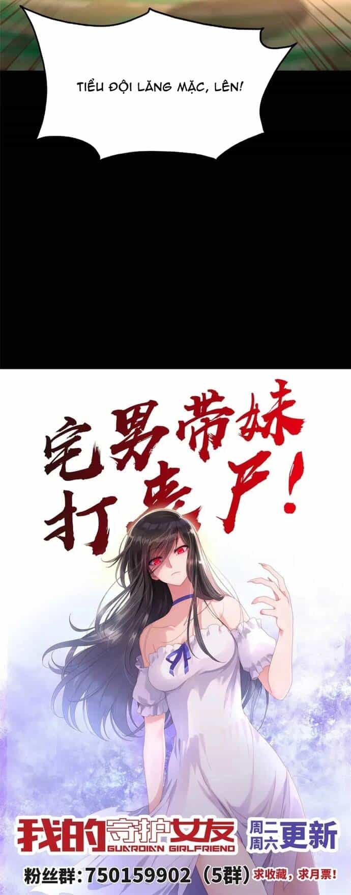 Bạn Gái Zombie Của Tôi - Chương 480 - ảnh 34