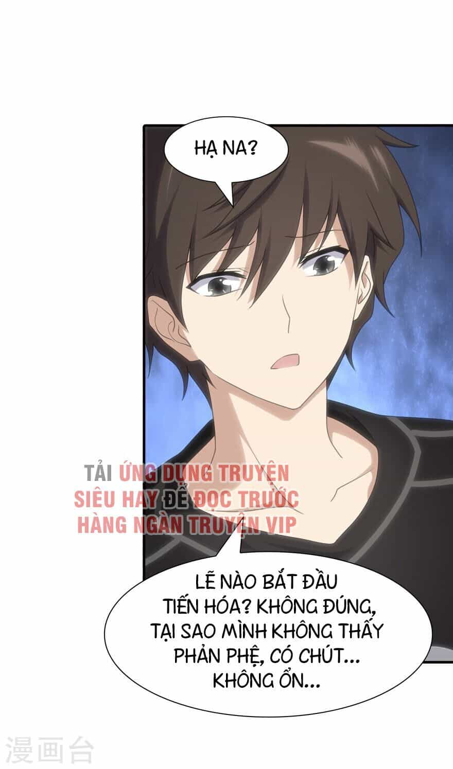 Bạn Gái Zombie Của Tôi - Chương 70 - ảnh 39