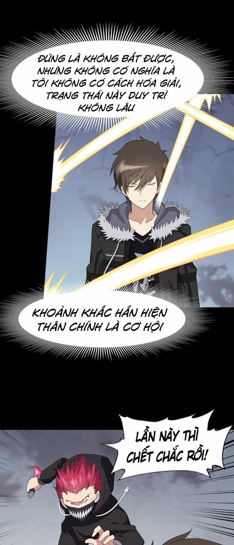 Bạn Gái Zombie Của Tôi - Chương 77 - ảnh 27