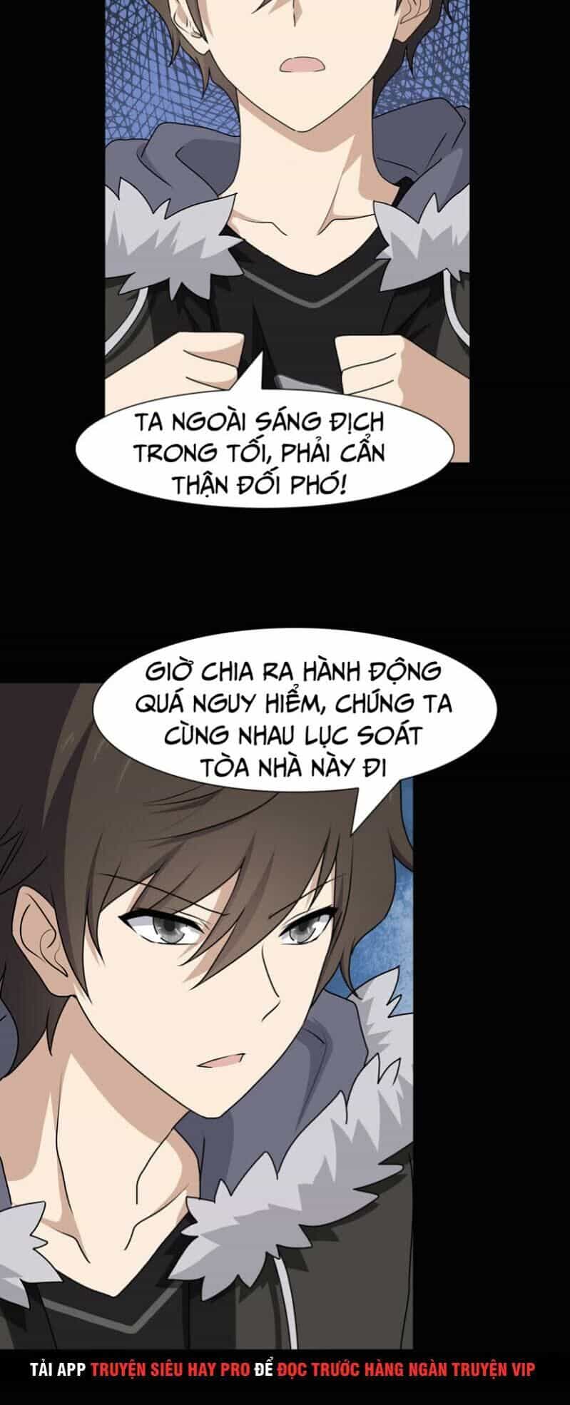 Bạn Gái Zombie Của Tôi - Chương 97 - ảnh 15