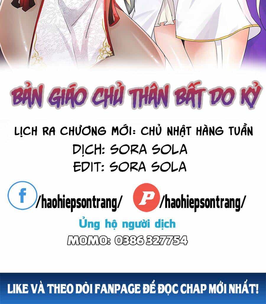 Bản Giáo Chủ Thân Bất Do Kỷ - Chương 13 - ảnh 2