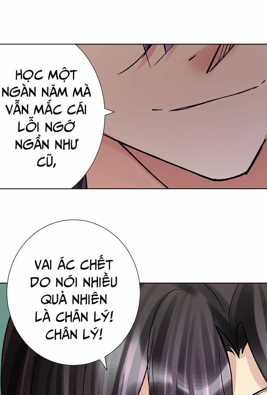 Bản Giáo Chủ Thân Bất Do Kỷ - Chương 44 - ảnh 56