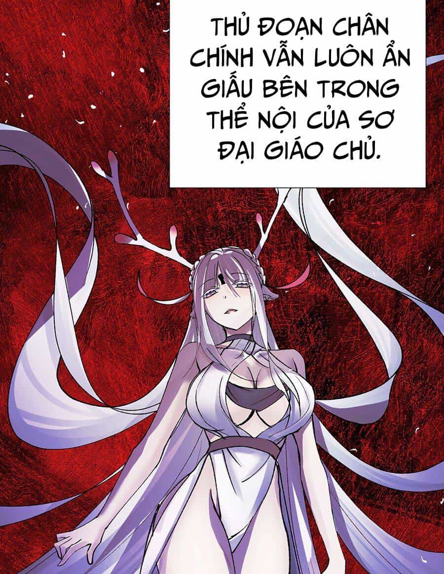 Bản Giáo Chủ Thân Bất Do Kỷ - Chương 44 - ảnh 6