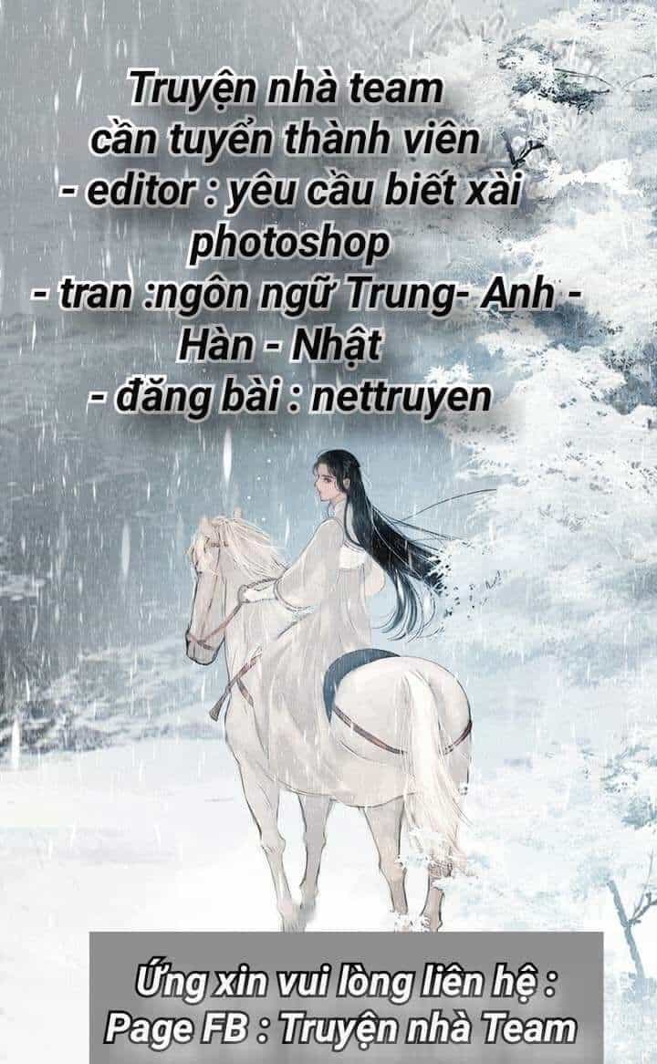 Bạn Học Của Tôi Là Đại Não - Chương 9 - ảnh 15