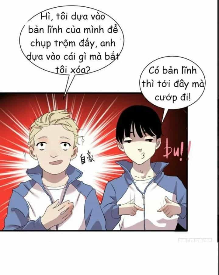 Bạn Học Của Tôi Là Đại Não - Chương 4 - ảnh 13