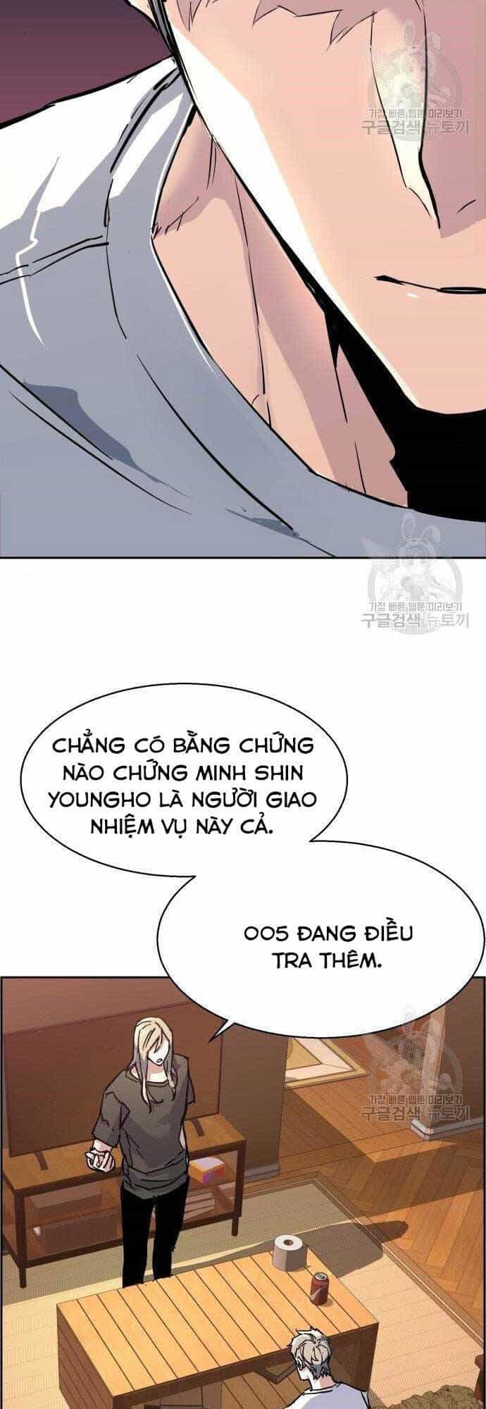 Bạn Học Của Tôi Là Lính Đánh Thuê - Chương 101 - ảnh 10