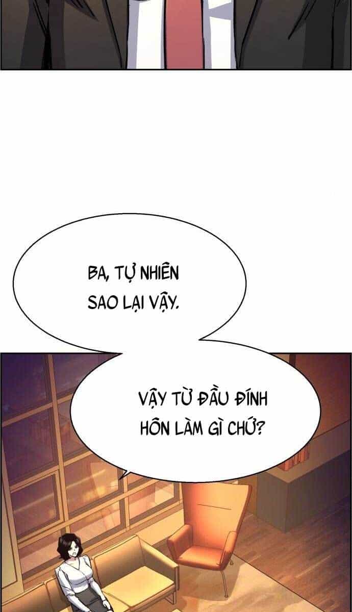 Bạn Học Của Tôi Là Lính Đánh Thuê - Chương 103 - ảnh 4