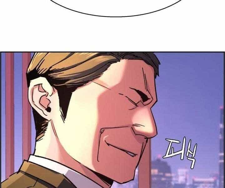 Bạn Học Của Tôi Là Lính Đánh Thuê - Chương 105 - ảnh 121