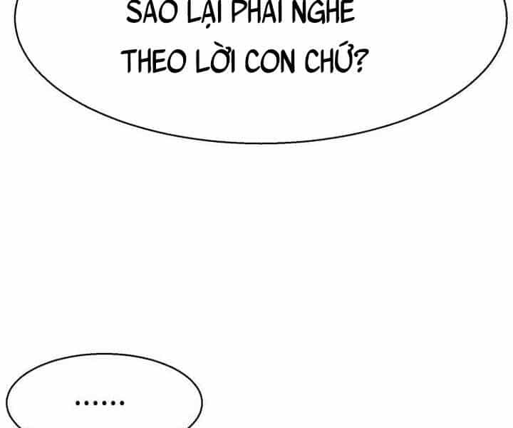 Bạn Học Của Tôi Là Lính Đánh Thuê - Chương 105 - ảnh 136