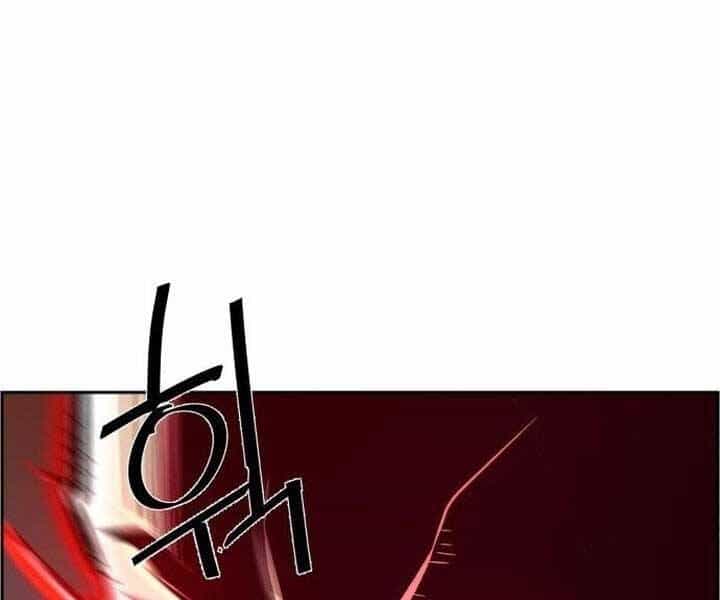 Bạn Học Của Tôi Là Lính Đánh Thuê - Chương 105 - ảnh 52