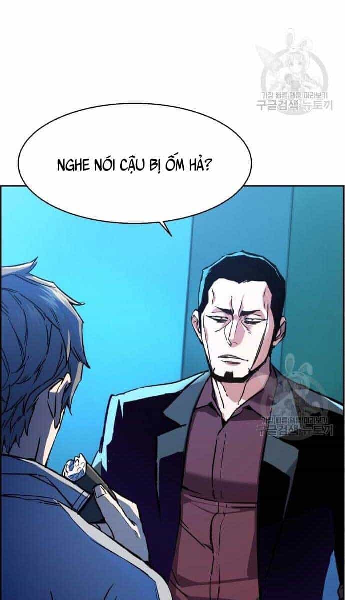 Bạn Học Của Tôi Là Lính Đánh Thuê - Chương 107 - ảnh 4