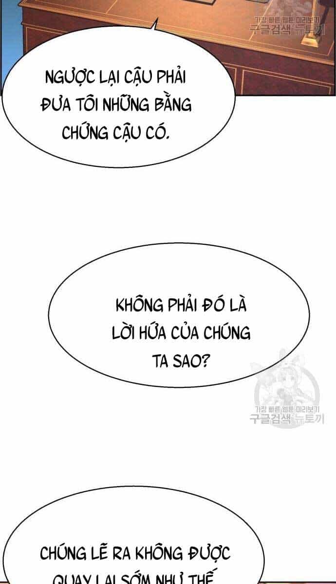Bạn Học Của Tôi Là Lính Đánh Thuê - Chương 107 - ảnh 61