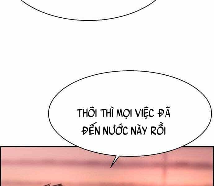 Bạn Học Của Tôi Là Lính Đánh Thuê - Chương 108 - ảnh 93