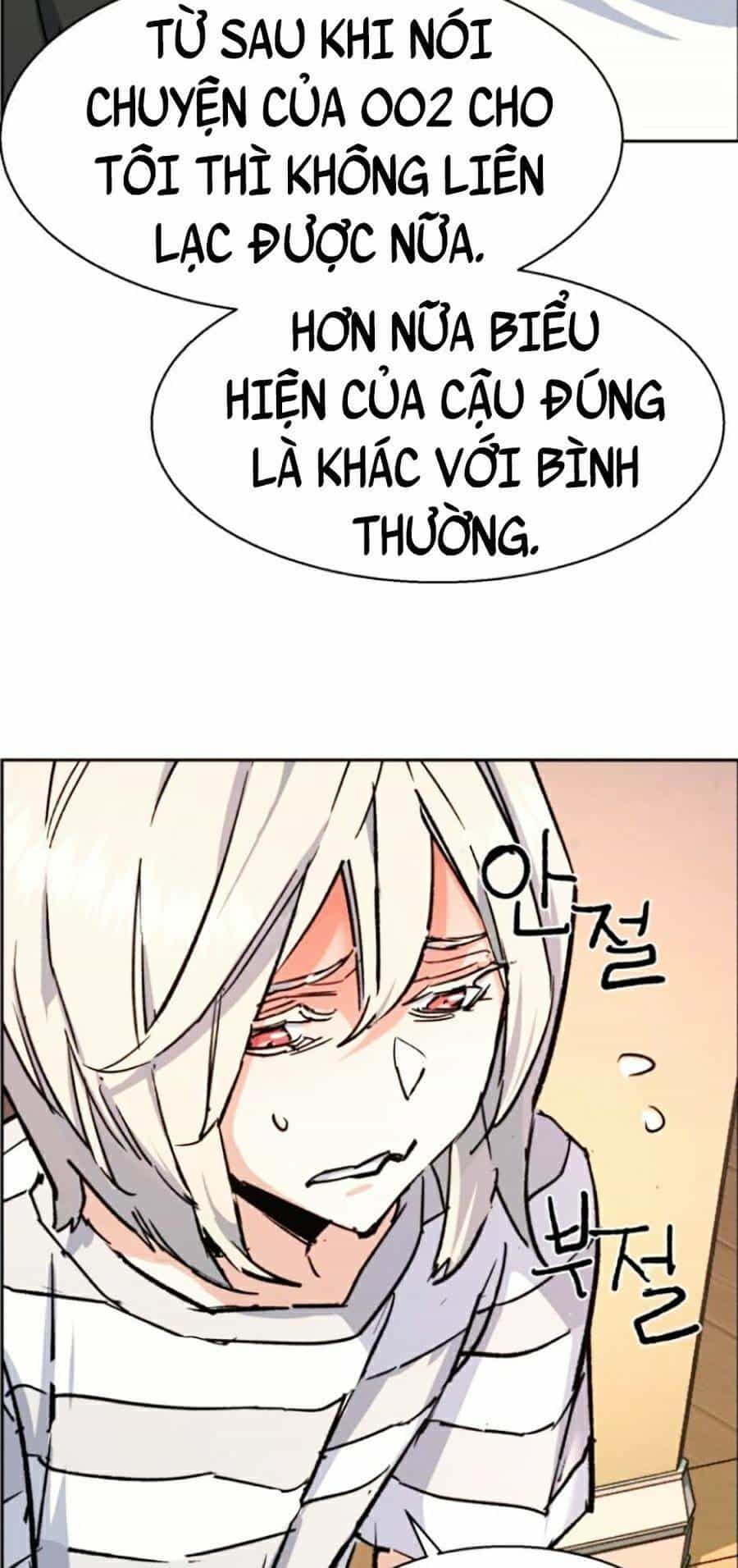 Bạn Học Của Tôi Là Lính Đánh Thuê - Chương 117 - ảnh 127