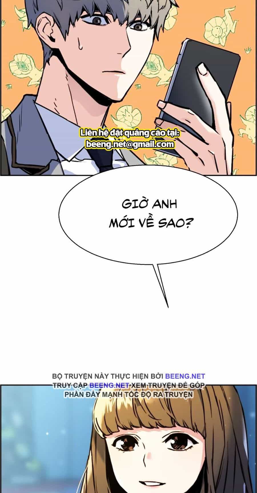 Bạn Học Của Tôi Là Lính Đánh Thuê - Chương 12 - ảnh 12